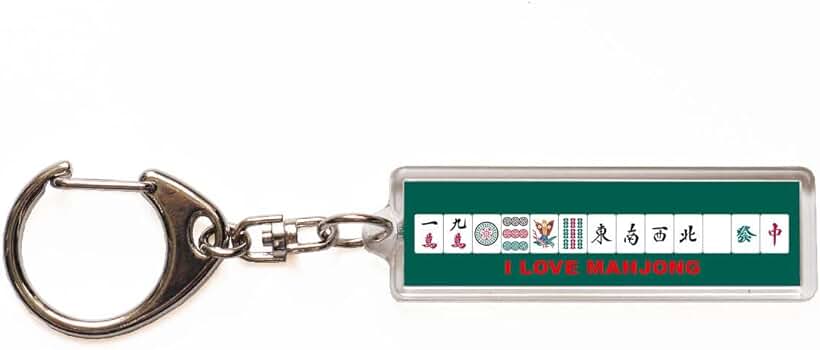 Amazon.co.jp: 麻雀キーホルダー・ストラップ「国士無双」【マージャン